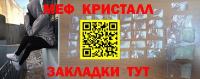 mix Балаково