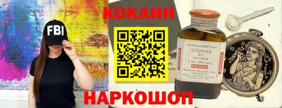 mix Балаково