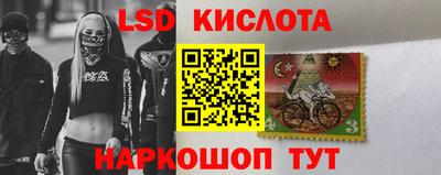 мет Балахна