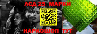 mix Балаково