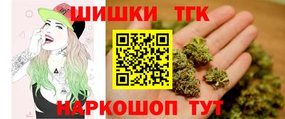 mix Балаково