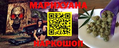 mix Балаково