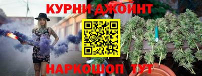mix Балаково