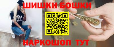 mix Балаково