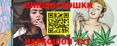 mix Балаково