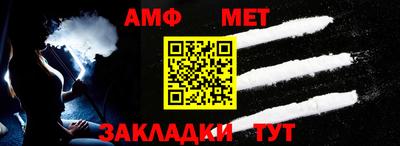 mix Балаково