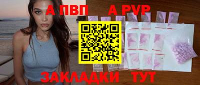mix Балаково