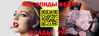 mix Балаково