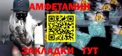 mix Балаково