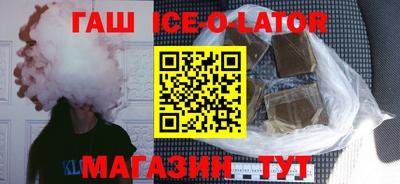 мяу мяу кристалл Балашиха
