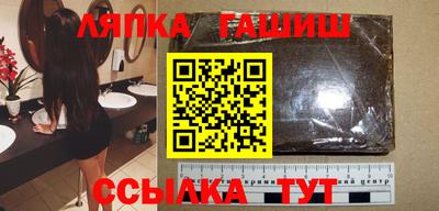 мяу мяу кристалл Балашиха
