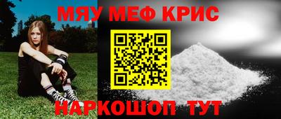 mix Балаково